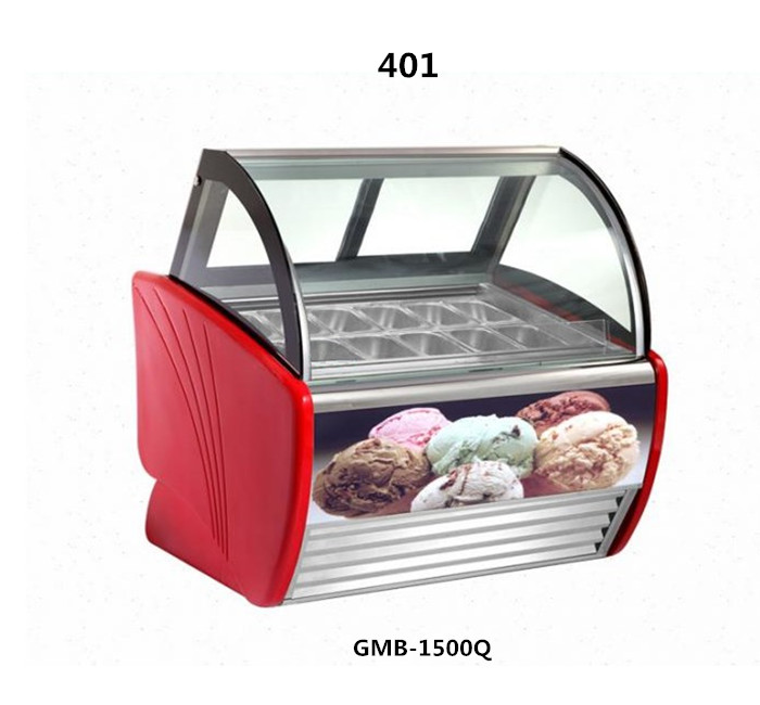 401冰淇淋冷冻展示柜（标准款）